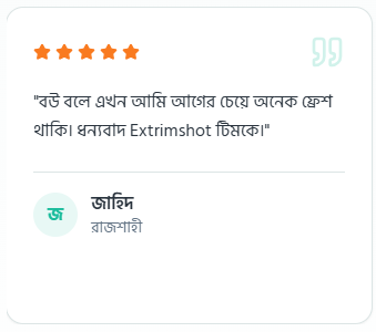 Screenshot_1